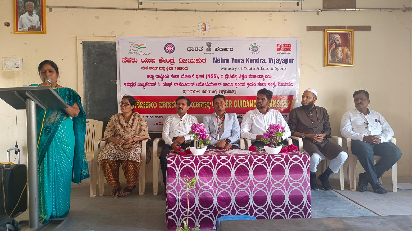 Event Image 1